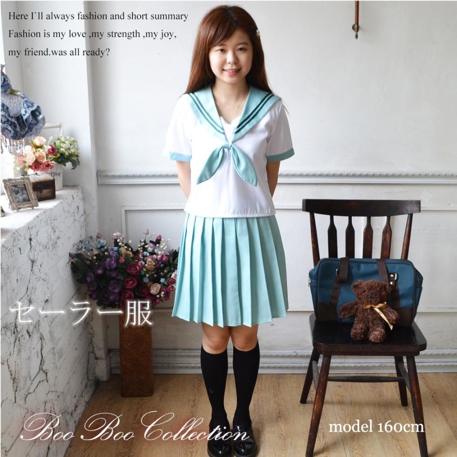 決算処分50%OFF】セーラー服 ハロウィン コスプレ 制服 衣装 決算処分50%OFF】セーラー服 ハロウィン コスプレ 制服 衣装