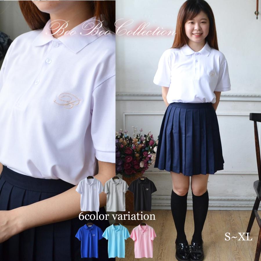 半袖スクールポロシャツ 正統派 制服 女子高生 通学 学生 中学 定番
