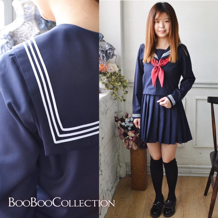 Free Size 超目玉 ネイビー セーラー服 ミリタリージャケット ジャケット アウターfree Size 9 652 Laeknavaktin Is