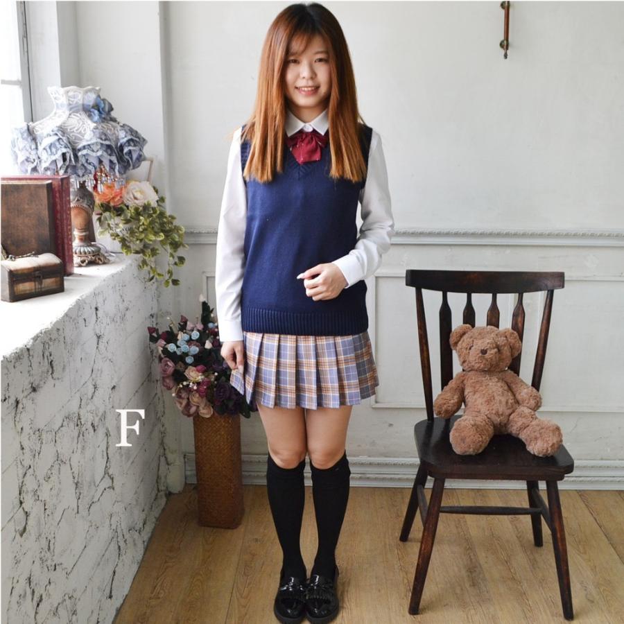 スクールスカート 正統派 制服 女子高生 通学 学生服 中学 無地