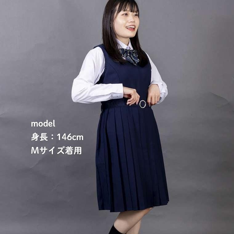 ワンピース 正統派 制服 女子高生 通学 学生 中学 ネイビー 紺 夏服 