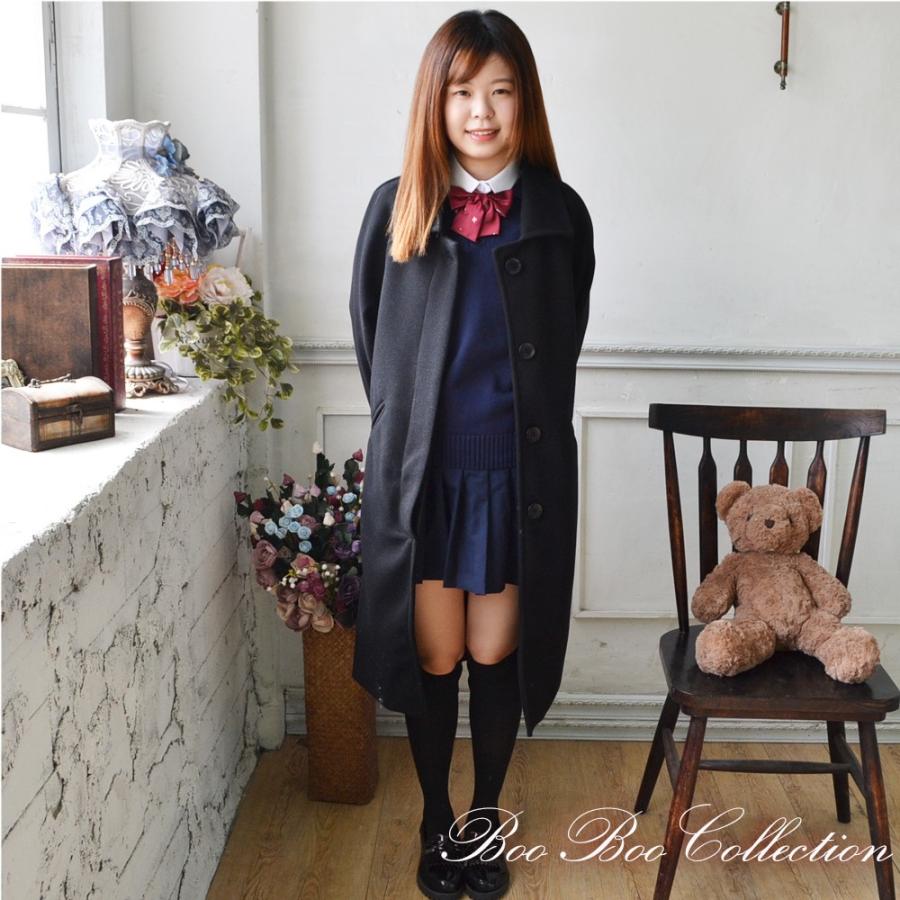 スクールコート ロングコート 送料無料 正統派 制服 女子高生 通学 学生 中学 無地 定番 Jk0596 Jk0596 Booboo Collection 通販 Yahoo ショッピング