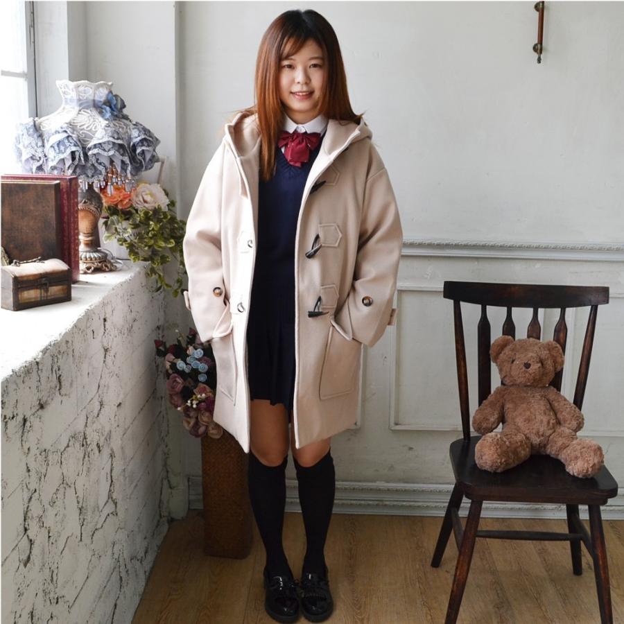 決算処分50%OFF】スクールコート ダッフルコート 正統派 制服