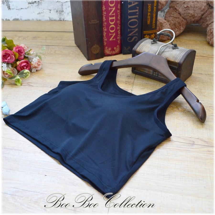 早い者勝ち‼️ballholic (ブルー、ブラック)インナー ※バラ売り可 bk02_2.jpg?v=1750999522&width=1600