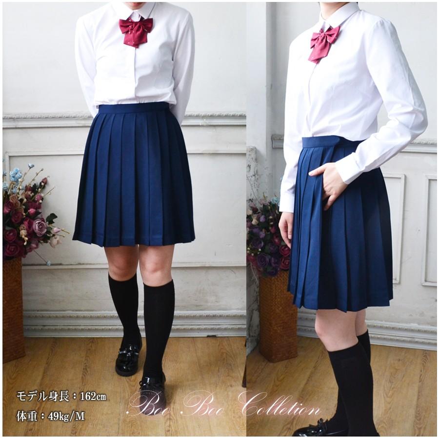 リアル スクールスカート 正統派 制服 女子高生 通学 学生服 中学 無地 長めプリーツスカート ポケット アジャスター付 S Xxl Jk0611 Dprd Jatimprov Go Id