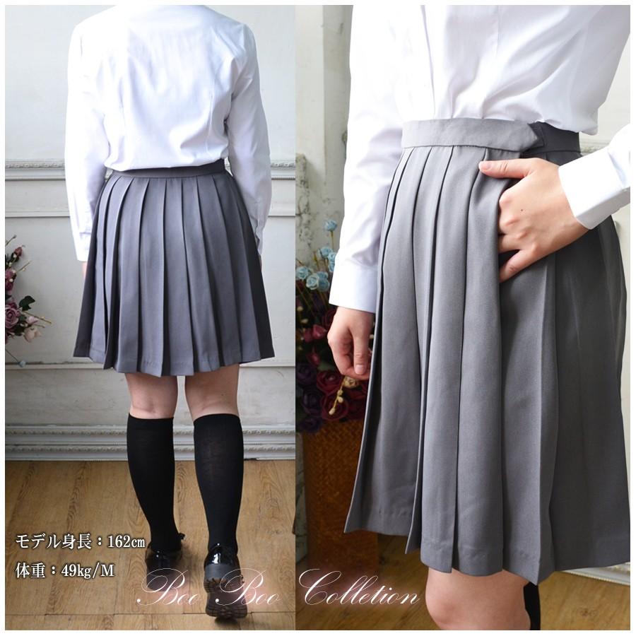 スクールスカート 正統派 制服 女子高生 通学 学生服 中学 無地 長めプリーツスカート ポケット アジャスター付 S Xxl Jk0611 Jk0611 Booboo Collection 通販 Yahoo ショッピング