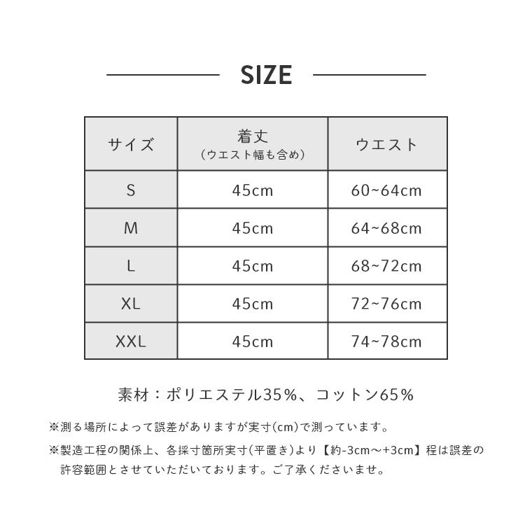 スクールスカート 正統派 制服 女子高生 通学 学生服 中学 チェック 長めプリーツスカート ポケット アジャスター付 S〜XXL JK0612 : JK0612:BOOBOO COLLECTION - 通販 - Yahoo!ショッピング スクールスカート 正統派 制服 女子高生 通学 学生服 中学 チェック 長めプリーツスカート ポケット アジャスター付 S〜XXL JK0612 : JK0612:BOOBOO COLLECTION - 通販 - Yahoo!ショッピング