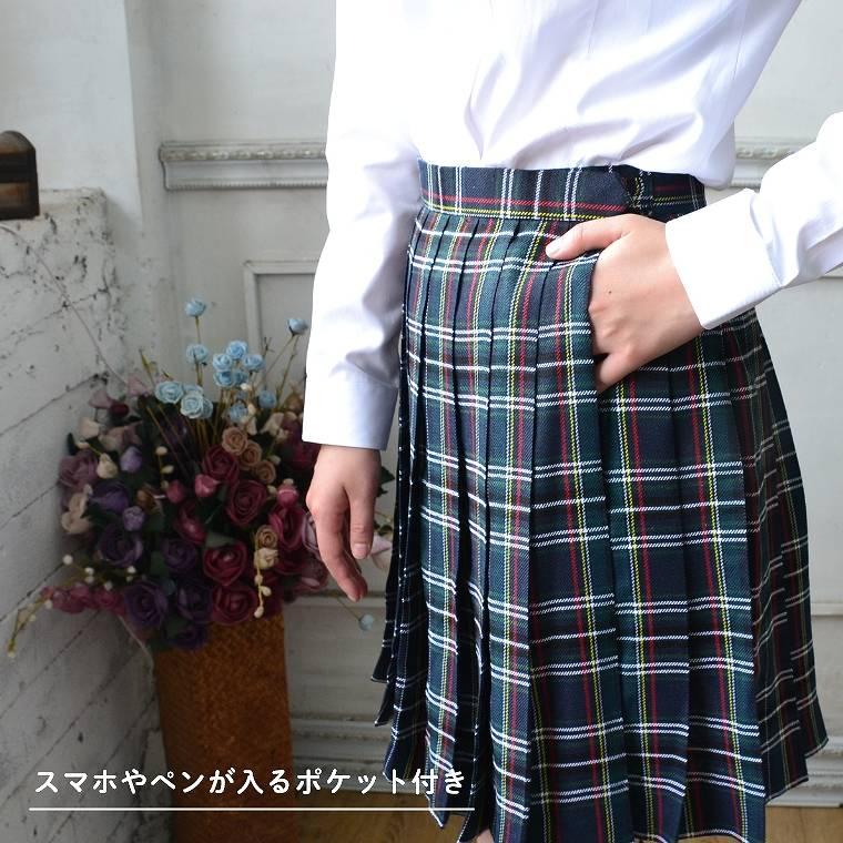 スクールスカート 正統派 制服 女子高生 通学 学生服 中学 スクールスカート 正統派 制服 女子高生 通学 学生服 中学