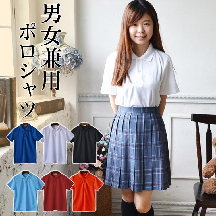 NOAH 短丈 長袖ポロシャツ 黒/青/ピンク NOAH 短丈 長袖ポロシャツ 黒/青/ピンク トップス
