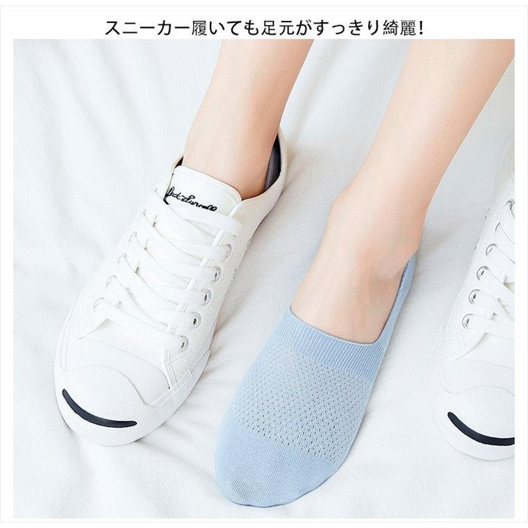 靴下 レディース 3足セット フットカバー 涼しい 夏 秋 脱げない