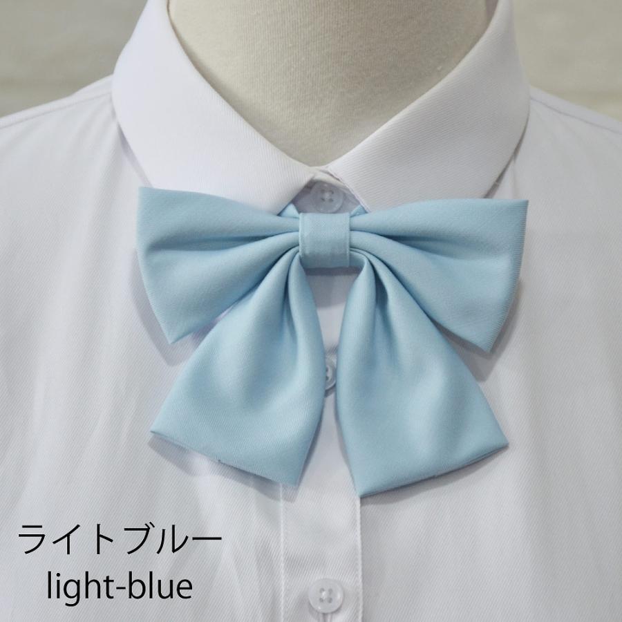 スクールリボン 学生服 制服 無地 女子高生 通学 学生 中学