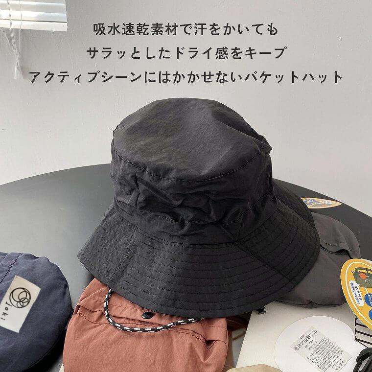 サーフハット サファリハット トレジャーハット バケットハット メンズ
