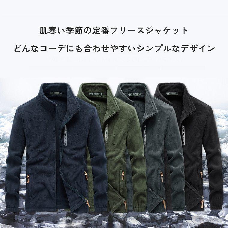 近年モデル　プリーツプリーズ　ジャケット　ジップ　ポケット　ブラック　サイズ3 ISSEY MIYAKE