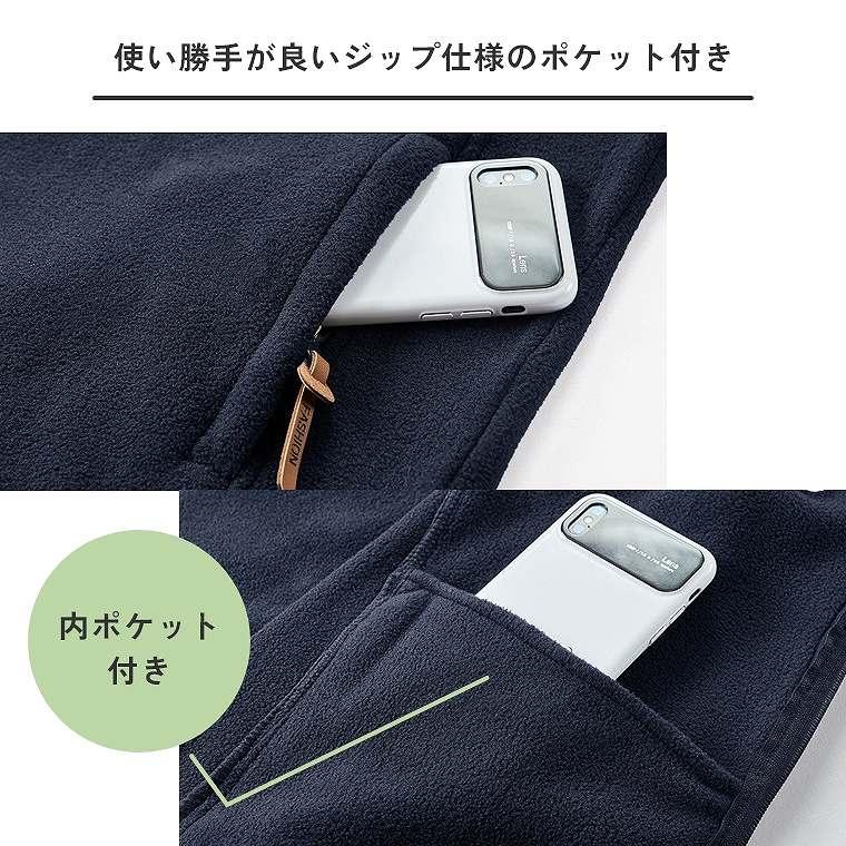 フリース ジャケット メンズ シンプル 無地 フリースジャケット フリース ジャケット メンズ シンプル 無地 フリースジャケット