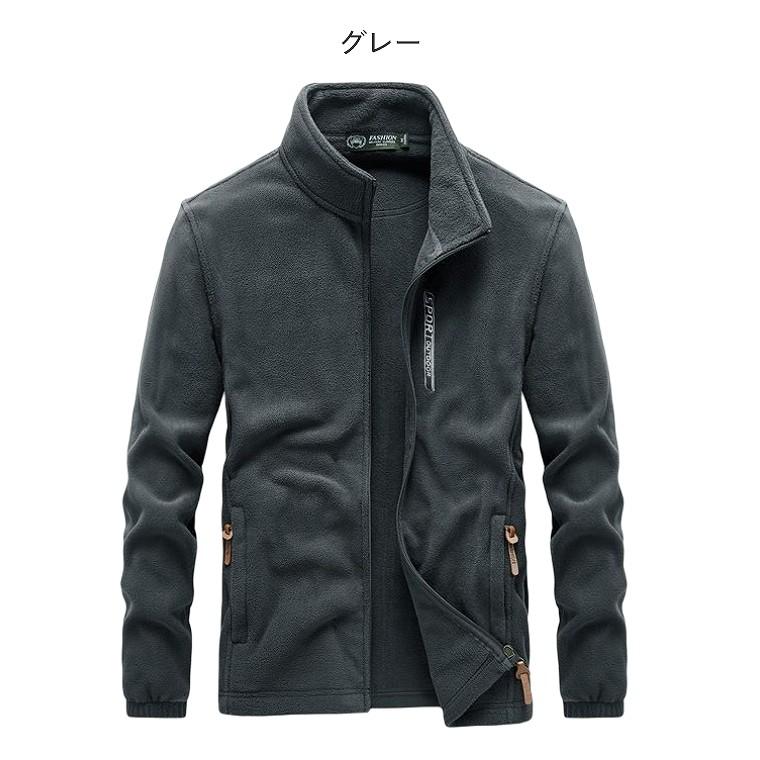 ○★新品 未使用 MARK&LONA サイドジップ ハイネック ボアフリース FLAG ON CREW ボアフリース ハイネック メンズ タートルネック