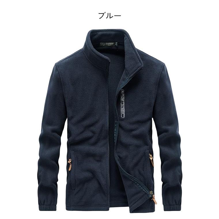 フリース ジャケット メンズ シンプル 無地 フリースジャケット