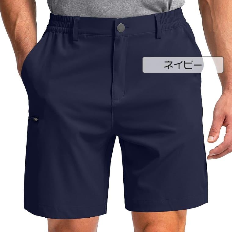 【新品】　PGG ハーフパンツ　ショートパンツ　ネイビー　ストレッチ　グレー メンズ ショートパンツ 速乾 ストレッチ 多ポケット ハーフパンツ