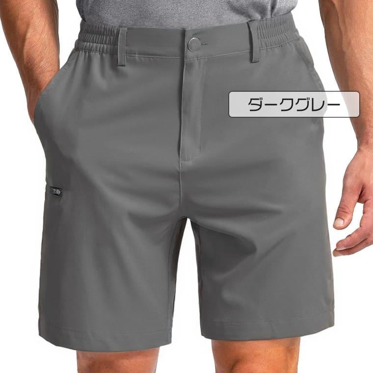 メンズ ショートパンツ 速乾 ストレッチ 多ポケット ハーフパンツ