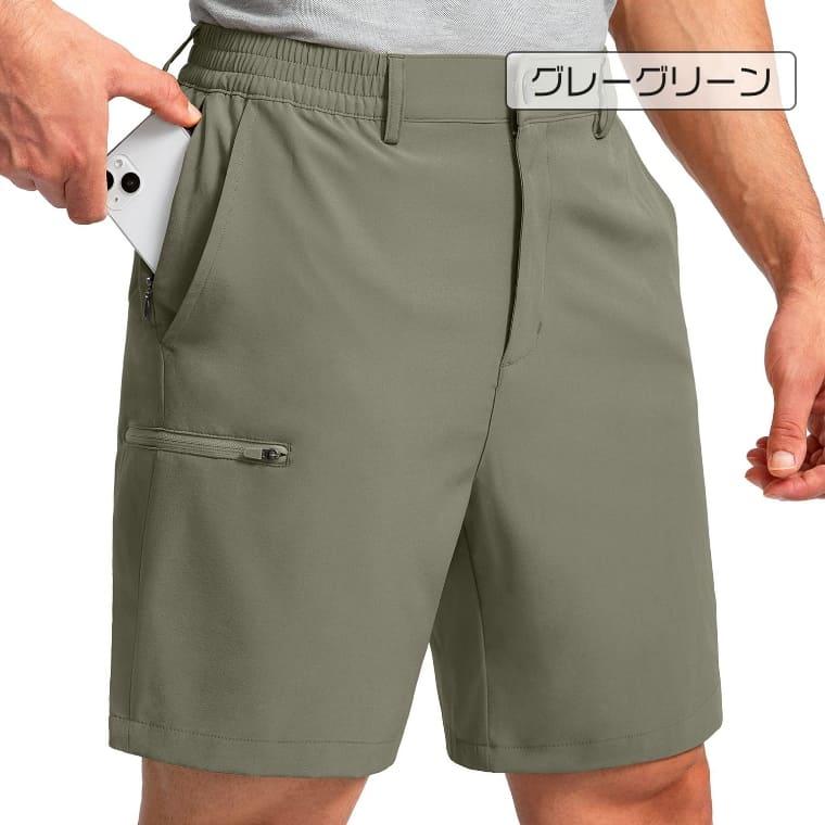 メンズ ショートパンツ 速乾 ストレッチ 多ポケット ハーフパンツ