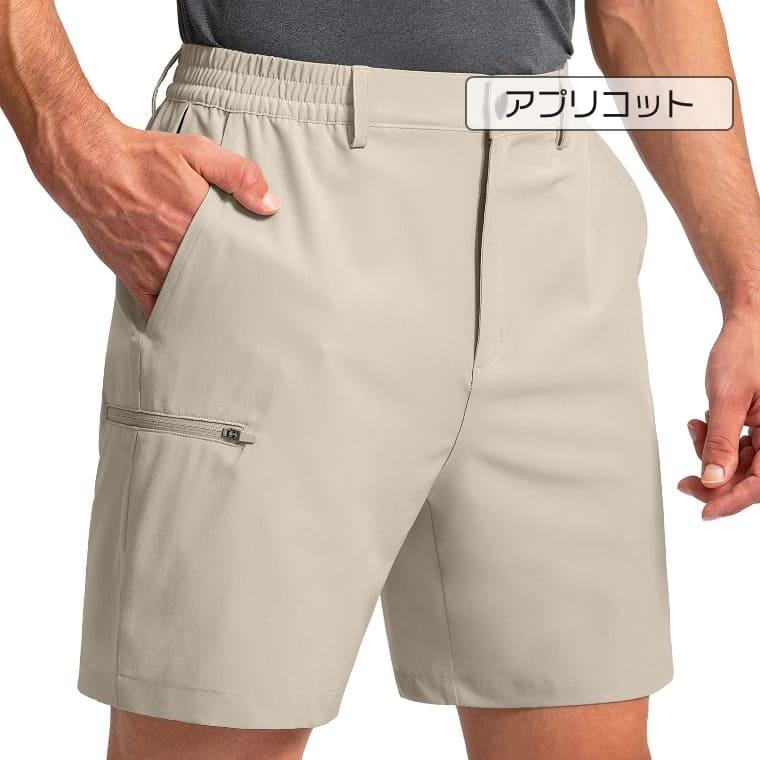 メンズ ショートパンツ 速乾 ストレッチ 多ポケット ハーフパンツ