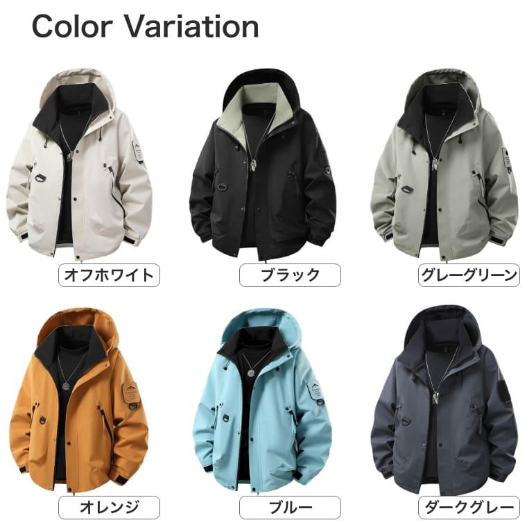 マウンテンパーカー メンズ レディース 防風 ジャケット フード付き