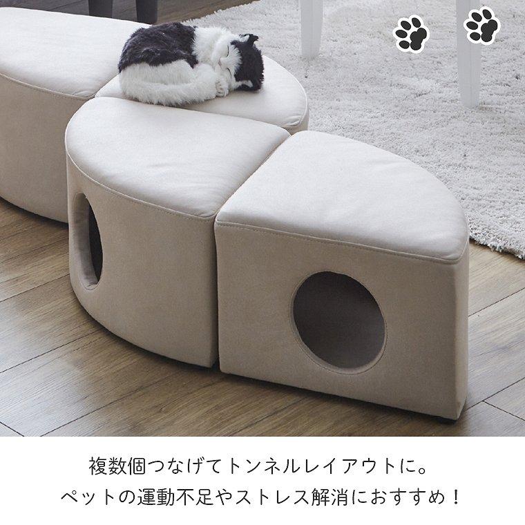 猫 スツール ベンチ ペット用品 キャットハウス 猫ハウス 椅子 いす 
