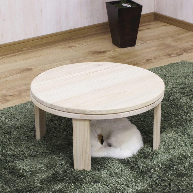 猫 こたつ 2点セット 猫用こたつ かわいい 日本製 国産 ひのき 猫 こたつ 2点セット 猫用こたつ かわいい 日本製 国産 ひのき