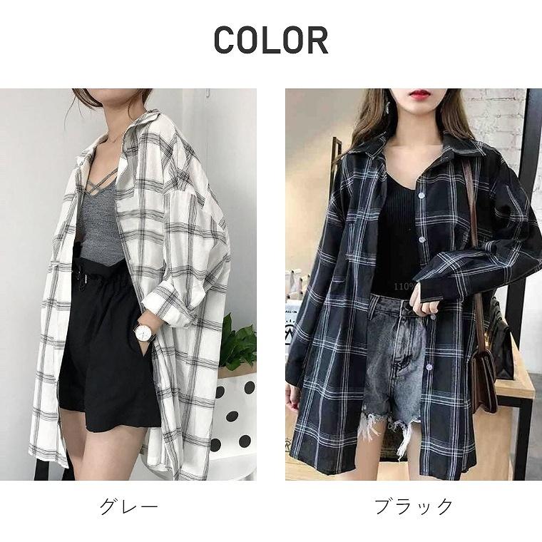 ロングシャツ レディース 春 長袖 チェック チェック柄 大きい ロングシャツ レディース 春 長袖 チェック チェック柄 大きい