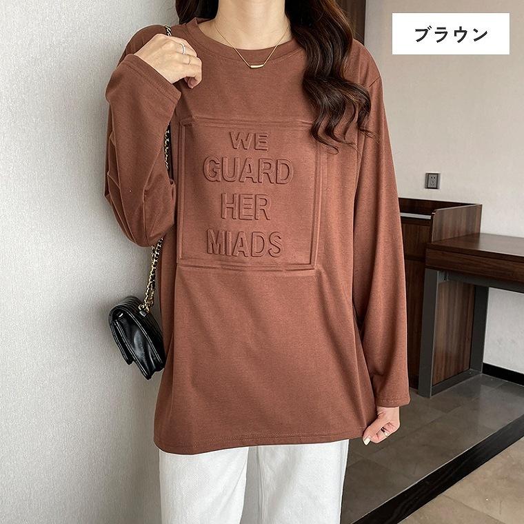 トップス ドロップショルダー レディース 長袖 カットソー T