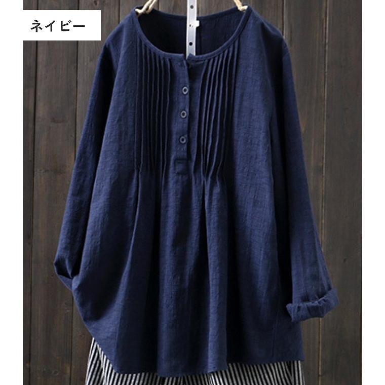 シャツ ブラウス レディース 長袖 シャツブラウス トップス 無地