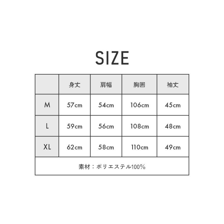 シャツ レディース カットソー 長袖 襟付き 花柄 レース シャツ レディース カットソー 長袖 襟付き 花柄 レース