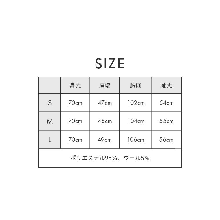 決算処分50%OFF】テーラードジャケット レディース コート 決算処分50%OFF】テーラードジャケット レディース コート