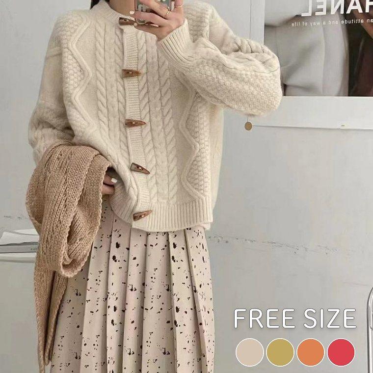 新生活 ニットセーター レディース セーター ケーブル編み リブ編み ケーブルニット 長袖 ハイネック ゆったり ゆるニット プルオーバー トップス 秋冬 秋新作 秋 春 冬 秋ファッション 冬物 春物 秋物 プレゼント ニット セーター レディース 秋冬 秋 冬 ケーブル編み リブニット