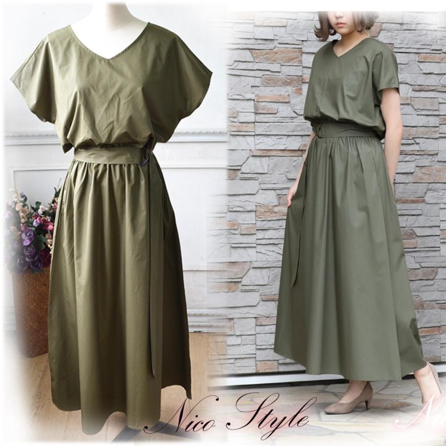 送料無料】マキシワンピース Vネック 袖なし ロングワンピース