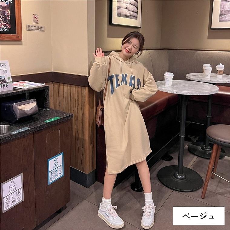 パーリーゲイツ 中綿 ワイドボーダー パーカーワンピース Electric Shock！パーリーゲイツ⭐︎ギザギザボーダー柄