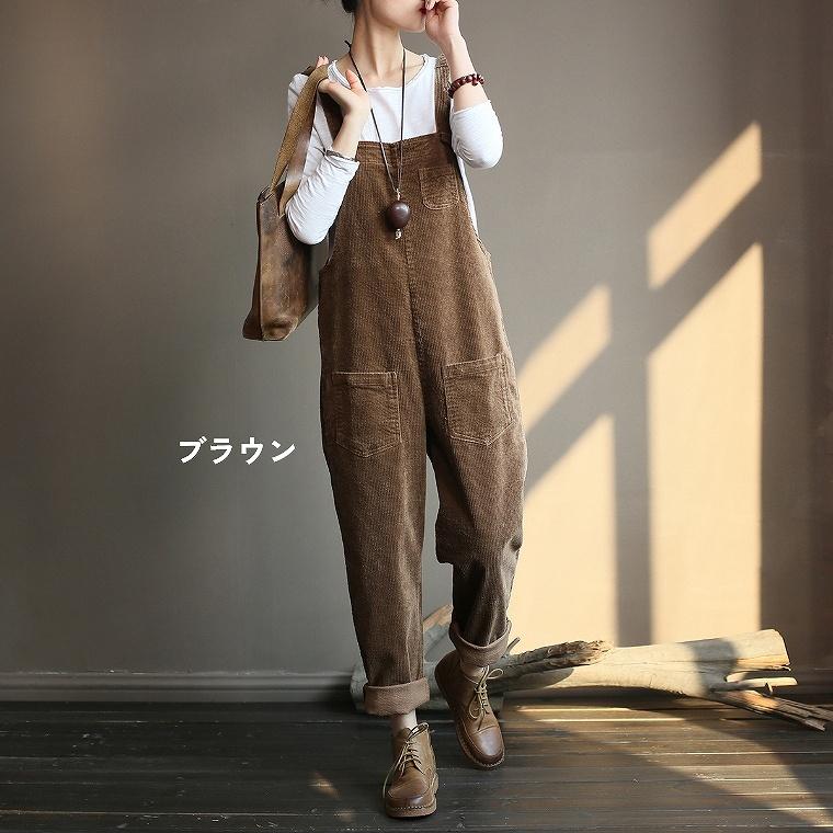 サロペット パンツ レディース ボトムス オーバーオール 女性 サロペット パンツ レディース ボトムス オーバーオール 女性