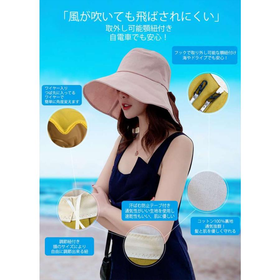 ハット UVカット 帽子 レディース UV あご紐付き 折りたたみ UVカット