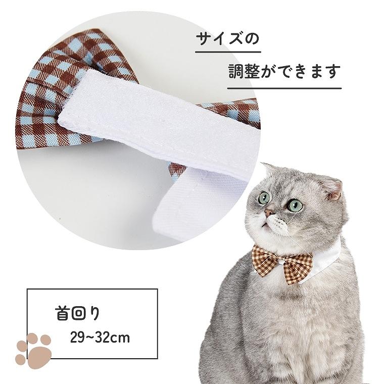 ダブルリボン(タンポポ)わんちゃん猫ちゃん用首輪 ダブルリボン(タンポポ)わんちゃん猫ちゃん用首輪 ダブルリボン