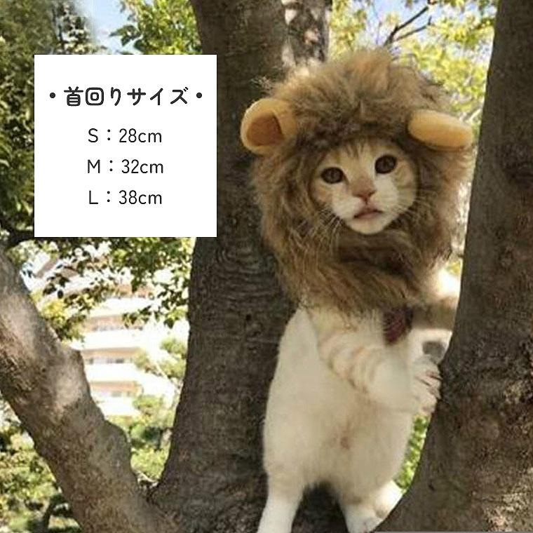 アニマル 被り物 キャップ コスプレ さる 犬 くま キリン ライオン ヒョウ アニマル 被り物 キャップ コスプレ さる 犬 くま キリン