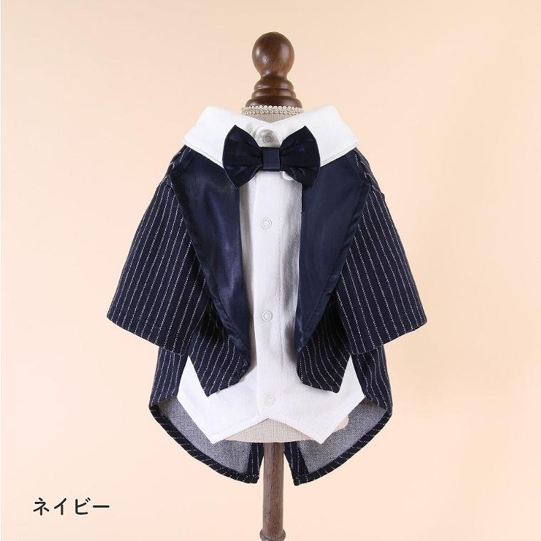 ペット タキシード ドッグウェア 犬服 ペット用品 犬の服 犬用