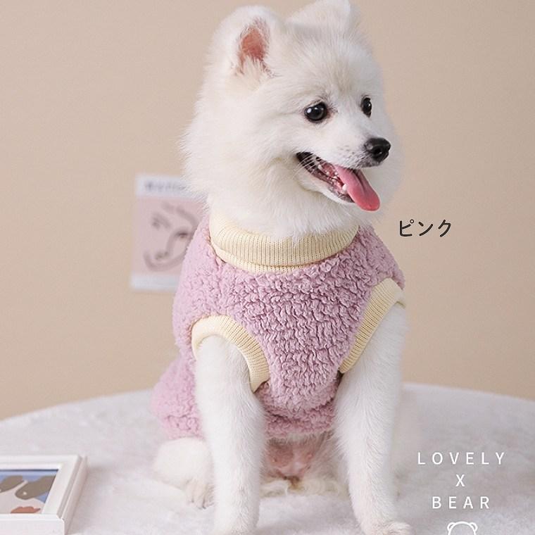 新品★ふわふわトレーナー　犬　XXL ピンク 楽天市場】【最大2000円OFFｸｰﾎﾟﾝ】【880円OFF】スヌーピー