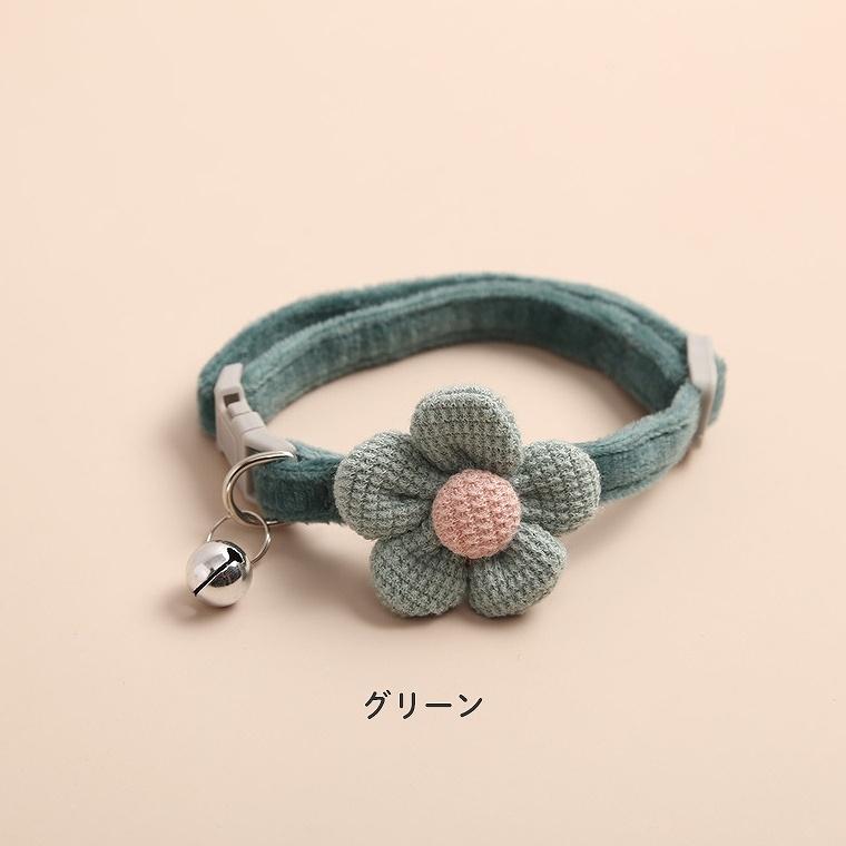 犬 首輪 かわいい 花 花柄 フラワー 犬用 小型犬 中型犬 犬の