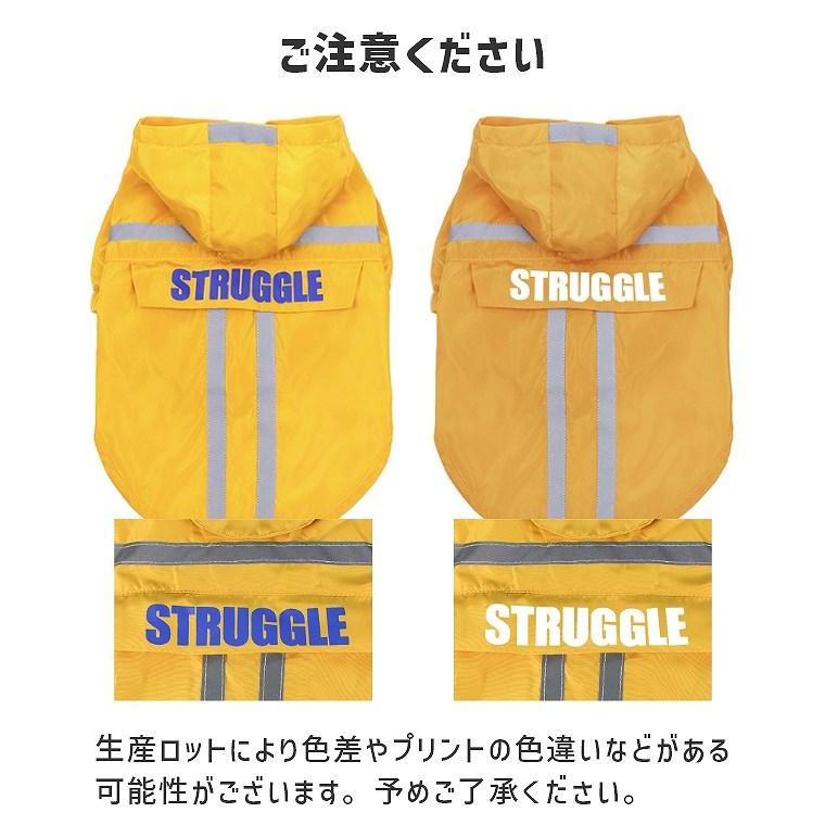 レインコート 小型犬 中型犬 XS〜XXLサイズ レインウエア 雨具 カッパ ドッグウェア 犬 イヌ 犬服 ペット用品 ポンチョ 防水 アウトドア ペット お散歩 散歩｜boo-colle｜10