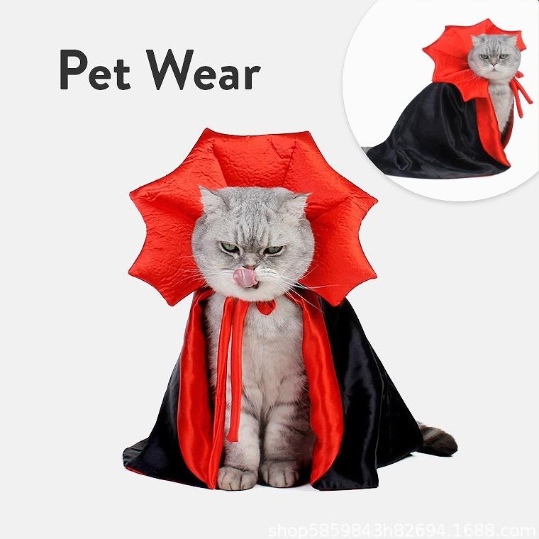 犬 猫 コスプレ ハロウィン コスチューム ペット マント 小型犬 猫用