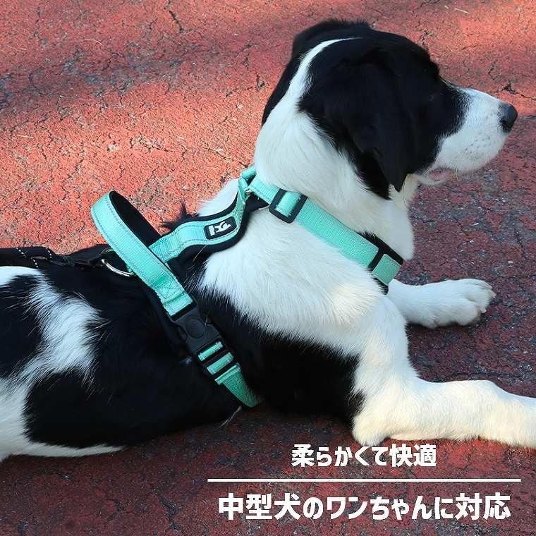 犬 ハーネス 大型犬 犬用ハーネス 胴輪 散歩 中型犬 超大型犬 引っ張り