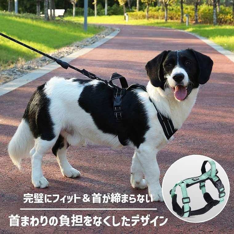 犬 ハーネス 大型犬 犬用ハーネス 胴輪 散歩 中型犬 超大型犬 引っ張り