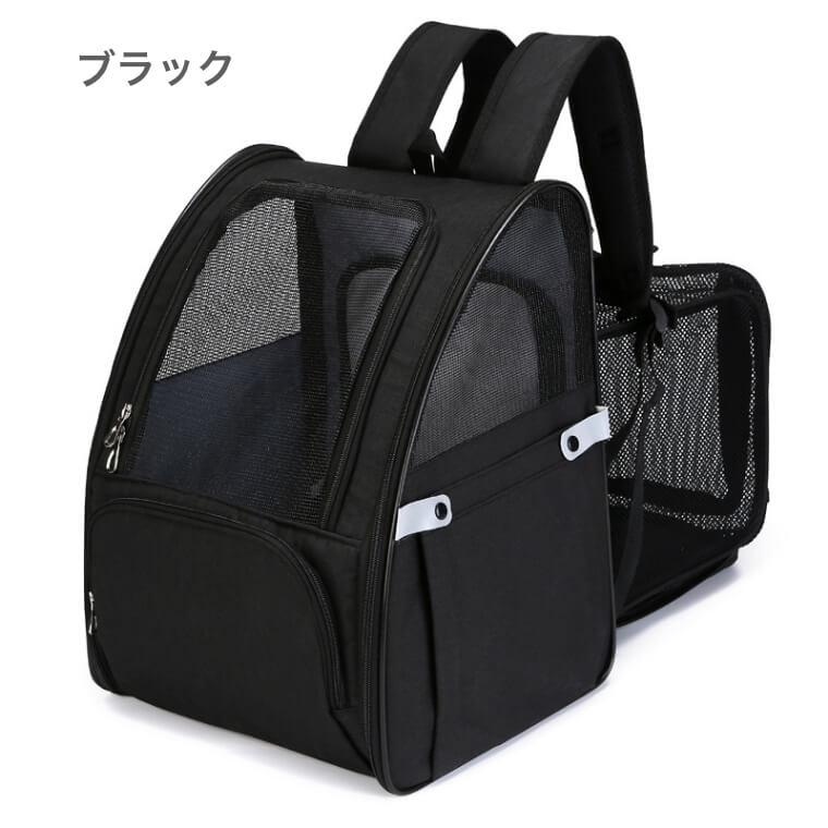 ペットリュック ペットキャリーバッグ ペットバッグ 旅行 病院 通院