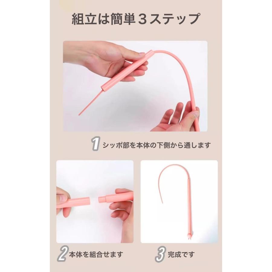 猫じゃらし ねずみのしっぽ おもちゃ ねこじゃら ネコ 釣り竿 猫 猫用