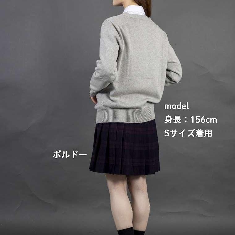 スクールスカート チェック 丈48cm スクール スカート アジャスター