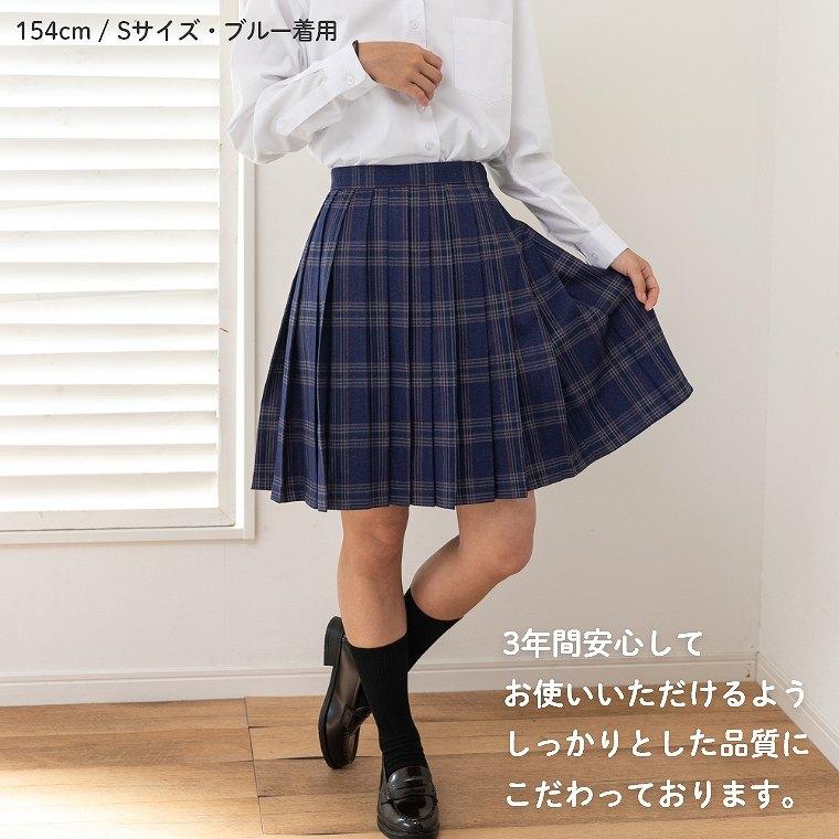 る*ぽ様 チェックスカート(スクールスカート)　夏用 制服 夏 スカート チェック スクール チェック柄 パープル 浅紫
